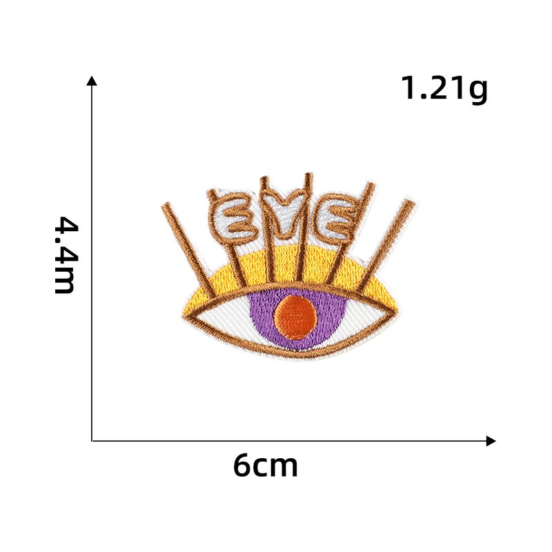 Music Iron on Patch Factory - Peace Flower Rainbow Speaker Design