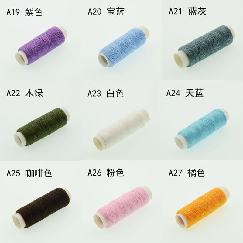 Sewing Thread Factory - Bulk Household Polyester Spool Colorful