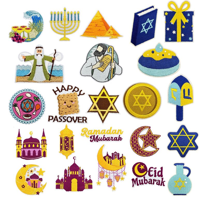 Religious Iron on Patches Factory - Hanukkah Ramadan Embroidered Apparel