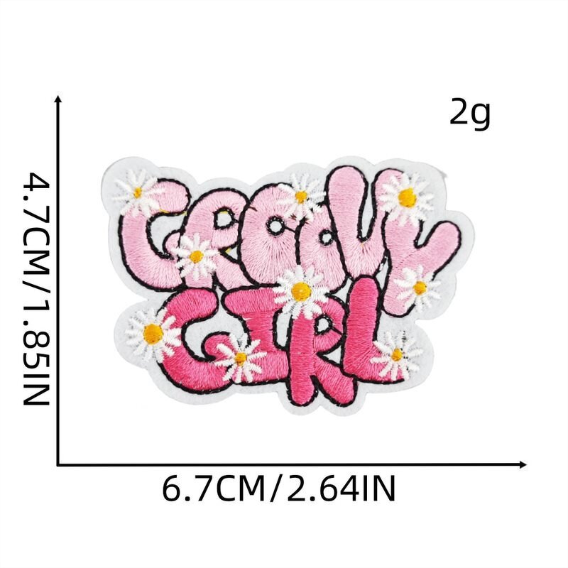 Custom Iron on Patches Factory - Flower Logo Word Design Felt