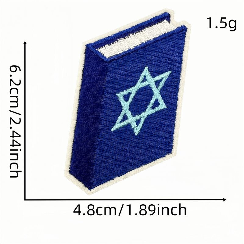 Religious Iron on Patches Factory - Hanukkah Ramadan Embroidered Apparel