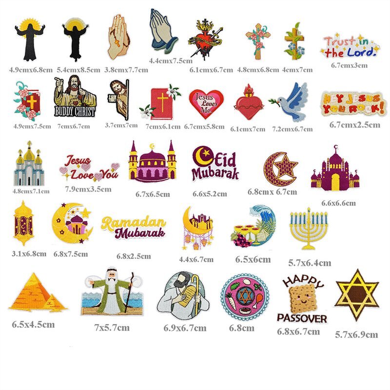Religious Iron on Patches Factory - Hanukkah Ramadan Embroidered Apparel