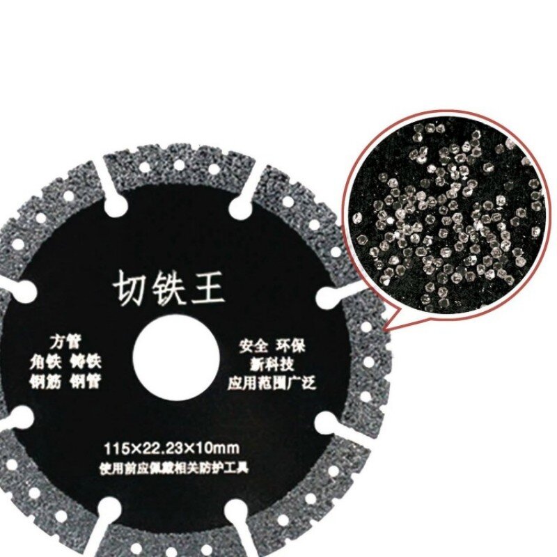 Diamond Saw Blade Manufacturer - 100-125mm Brazed Metal Stone Multi-Purpose