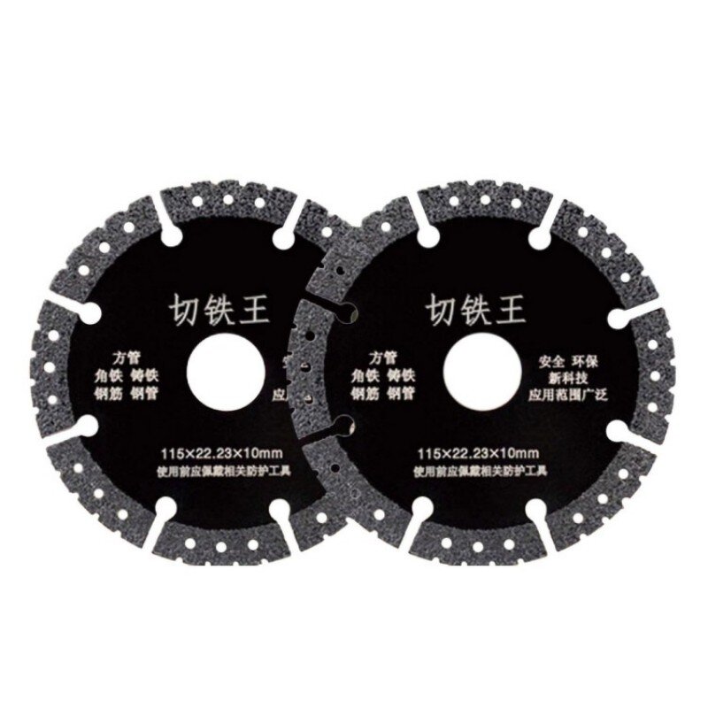 Diamond Saw Blade Manufacturer - 100-125mm Brazed Metal Stone Multi-Purpose