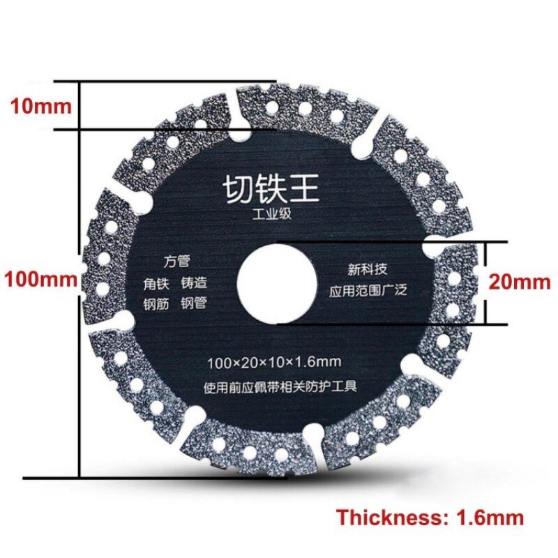 Diamond Saw Blade Manufacturer - 100-125mm Brazed Metal Stone Multi-Purpose