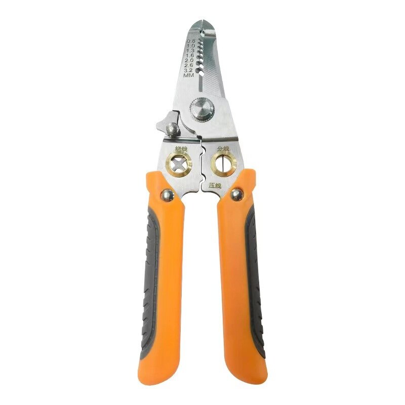 Wire Stripper Manufacturer - Multifunctional Electrical Split-wire Pliers