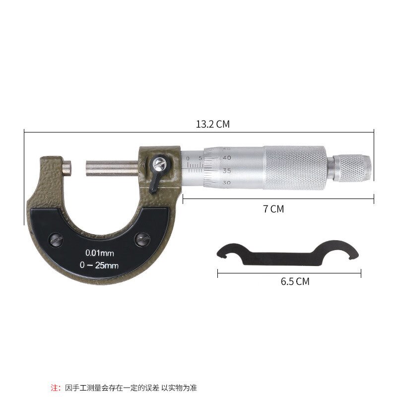 Micrometer Factory - 0-25mm 0.01mm Outside Metric Caliper Tool