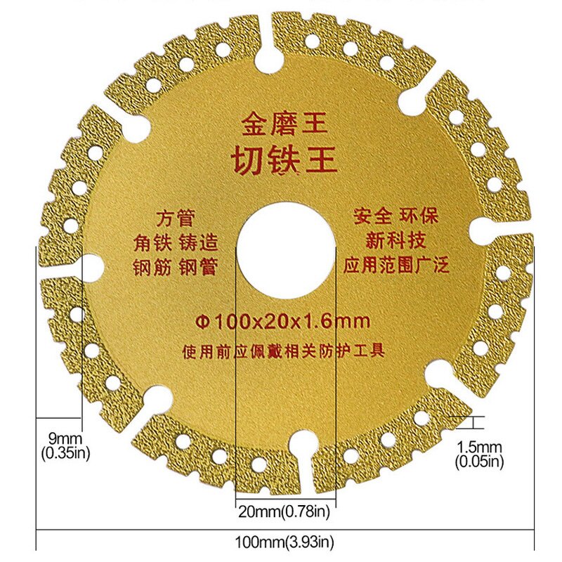 Diamond Saw Blade Manufacturer - Iron Cutting Disc Metal Cut Off Wheel