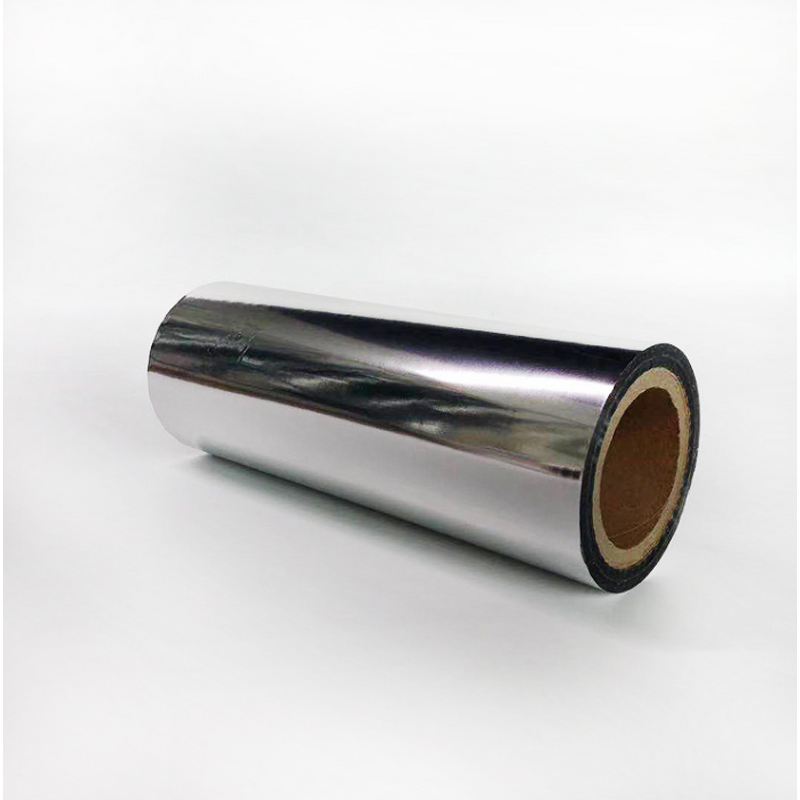 Aluminum Foil Film Factory - PET Coated Soft for Consumer Electronics