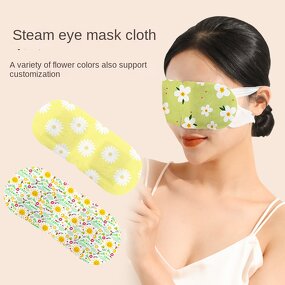 Spunlace Nonwoven Factory - Steam Eye Mask Breathable Polyester Digital