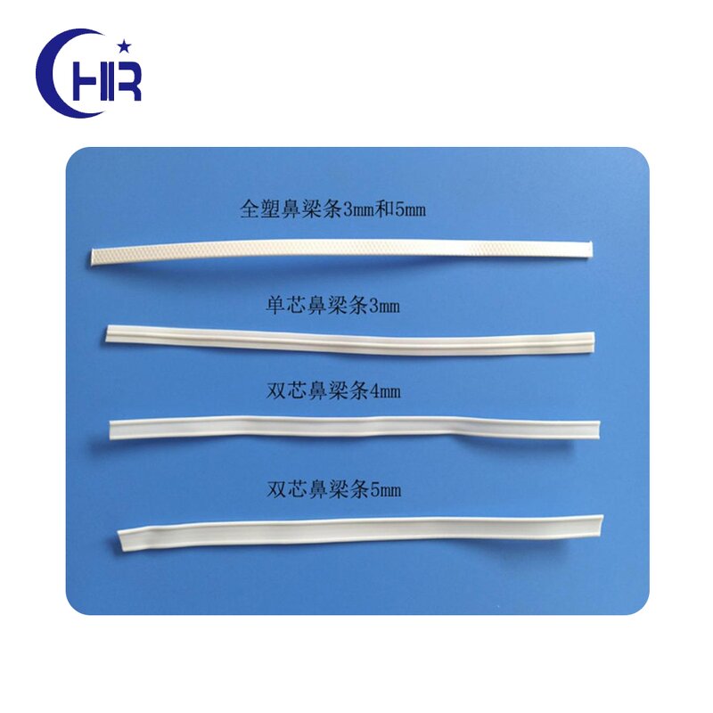 Nose Wire Factory - 3-5mm Single Double Core Clip for Facemask