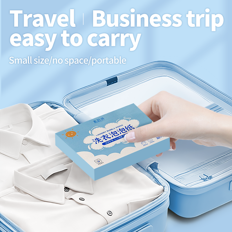 Laundry Detergent Sheets Manufacturer - Free Sample Ultra-Concentrated Cold Water Fast Dissolve