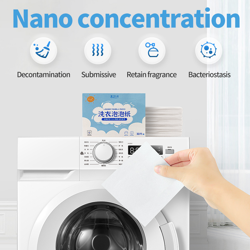 Laundry Sheets Manufacturer - Free Sample Hypoallergenic Custom Low Foaming Color Protect