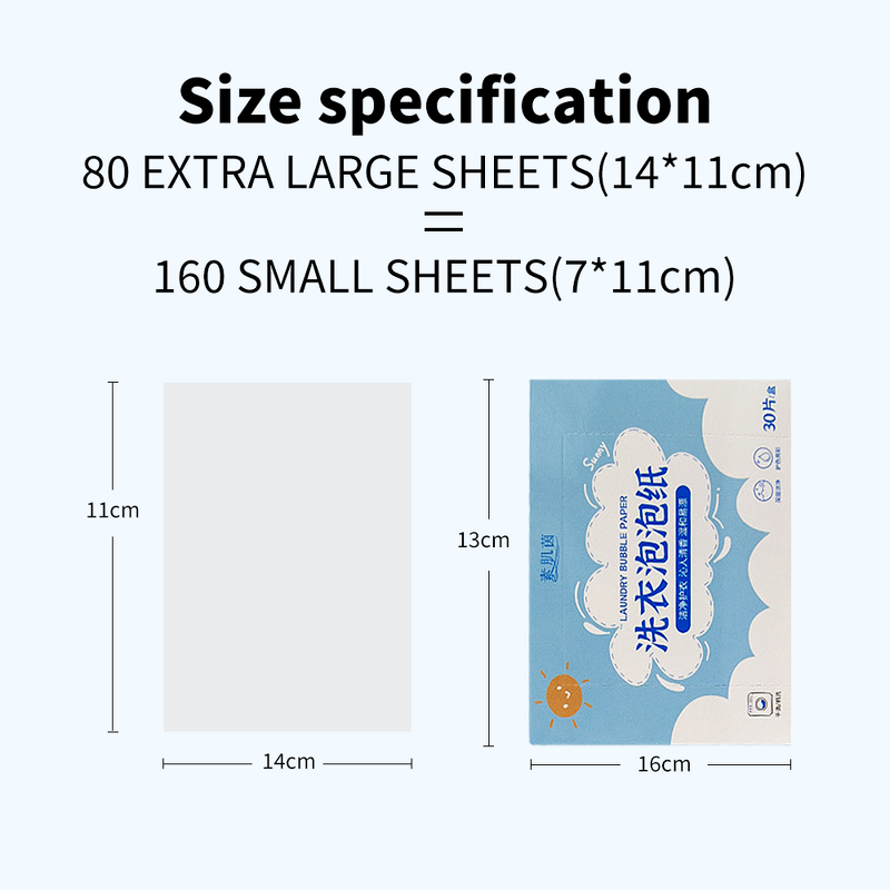 Laundry Sheet Manufacturer - Free Sample Custom Size Long Lasting Fabric Softener Stain Removal
