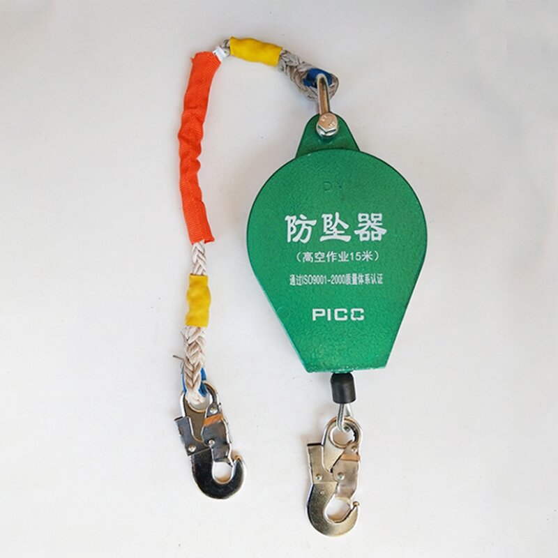 Fall Arrestor Manufacturer - 3-50m Industrial Fall Protection Durable OEM
