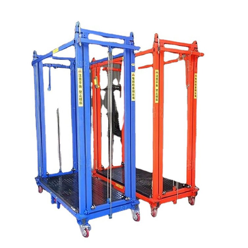 Electric Scaffolding Manufacturer - 3-8 M Foldable Portable Remote Control