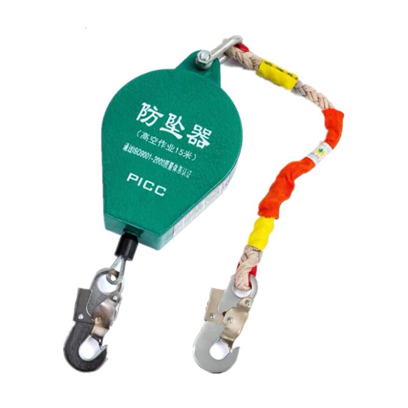 Fall Arrester Manufacturer - Double Locking Anti-fall Safety Device Strong