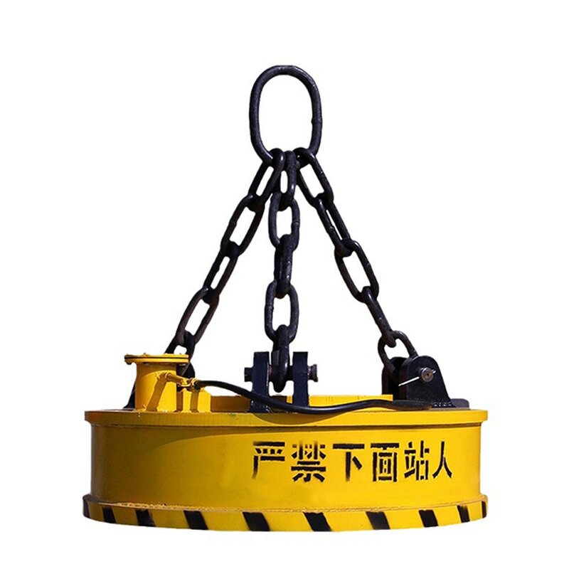 Electromagnet Manufacturer - Remote Control Circular Magnetic Scrap Metal