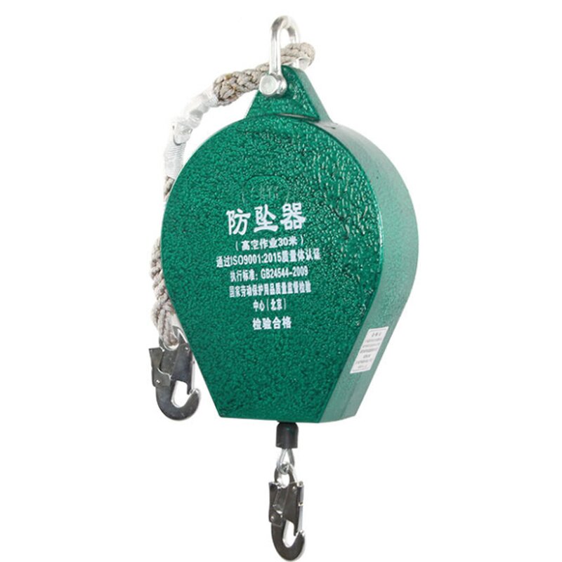 Fall Arrestor Manufacturer - 3-50m Industrial Fall Protection Durable OEM
