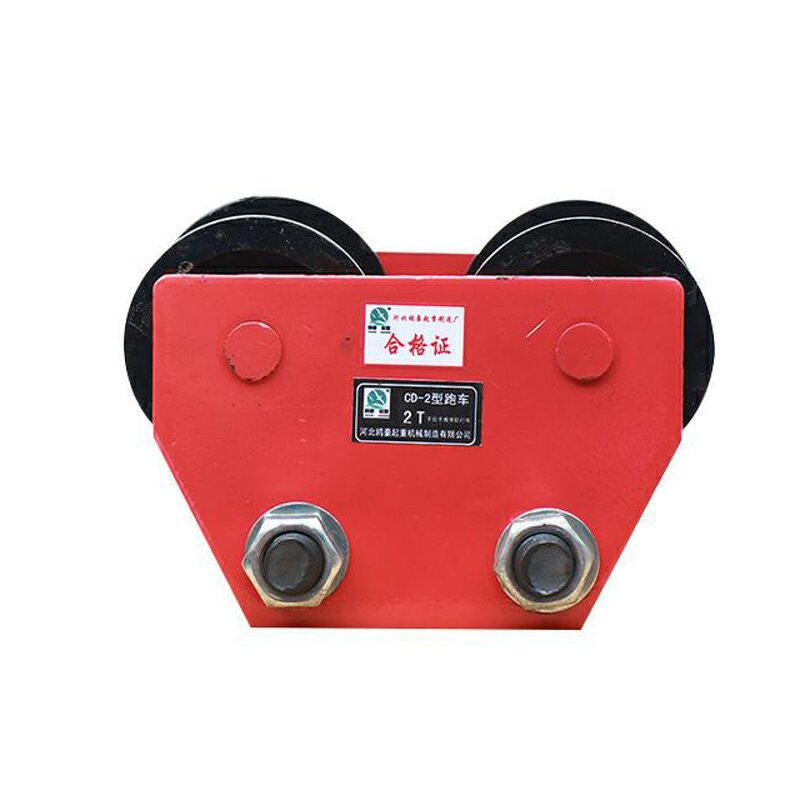 Hand Push Trolley Manufacturer - for Manual Electric Block Chain Hoist
