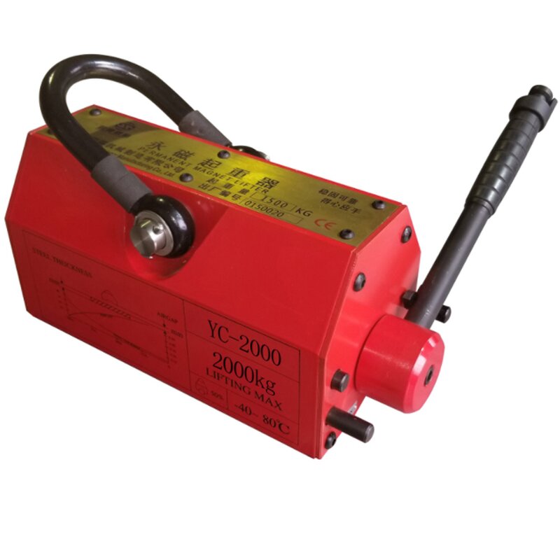 Magnetic Lifter Factory - 100-5000kg PML Manual Permanent Magnet Lifter