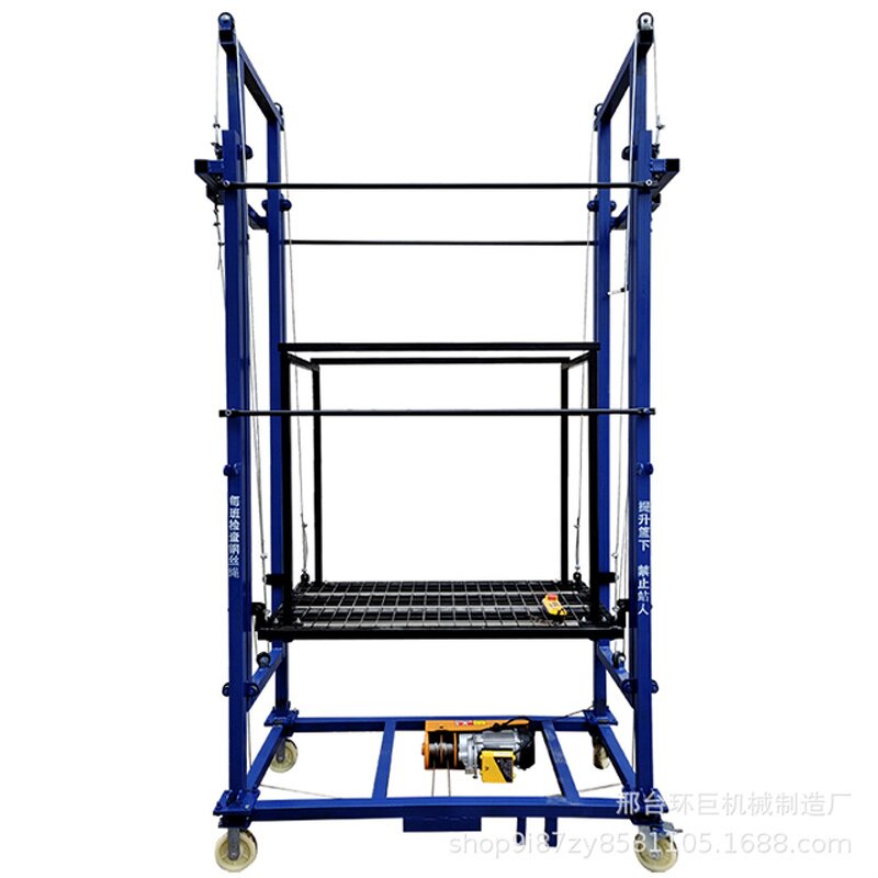 Electric Scaffold Lift Factory - Foldable High-Duty 300-500kg 2-12m Boom