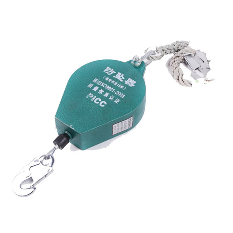 Fall Arrester Manufacturer - Double Locking Anti-fall Safety Device Strong