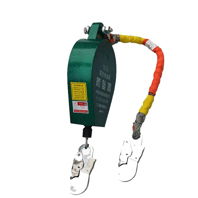 Self Retractable Lifeline Manufacturer - Industrial Grade Locking Device OEM