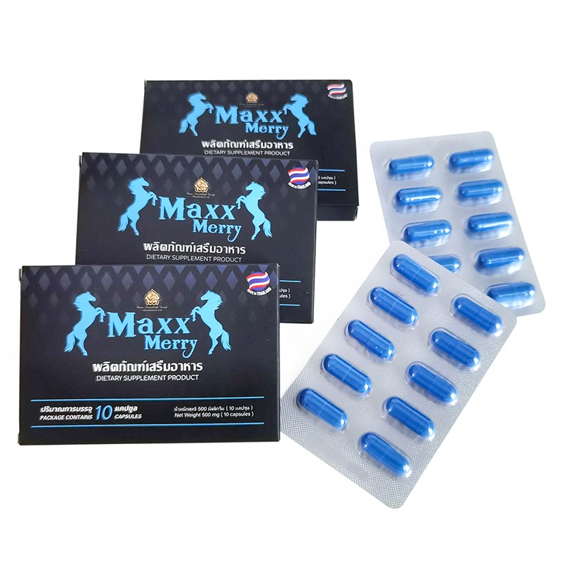 Men Capsules Manufacturer - OEM Customized Herbal Product