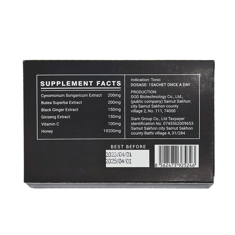 Royal Honey Manufacturer - OEM Natural Men VIP Stick