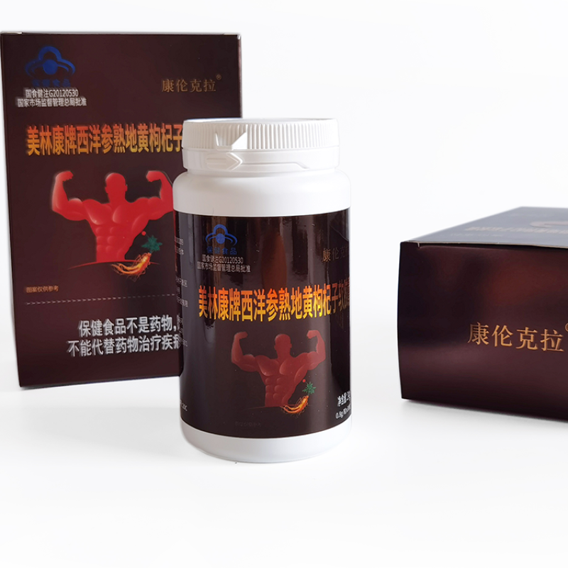 Herbal Tablets Factory - OEM Men Health Custom Brand