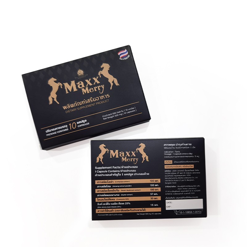 Horny Goat Weed Capsules Factory - OEM Maca Root Energy