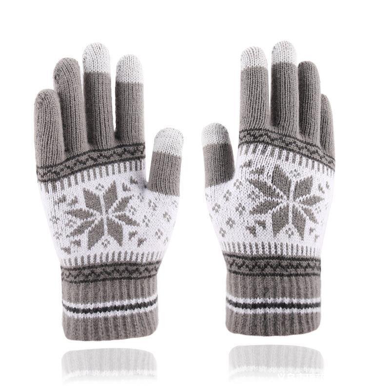 Knitted Gloves Manufacturer - Touchscreen Warm Lined for Work School Walking