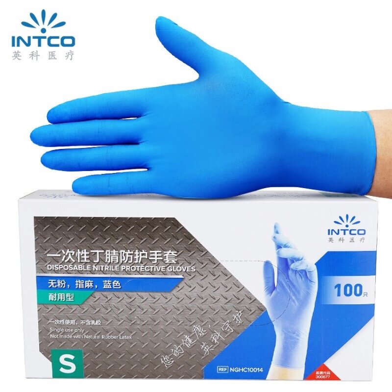Disposable Nitrile Gloves Manufacturer - INTCO Blue Examination Powder Free Textured
