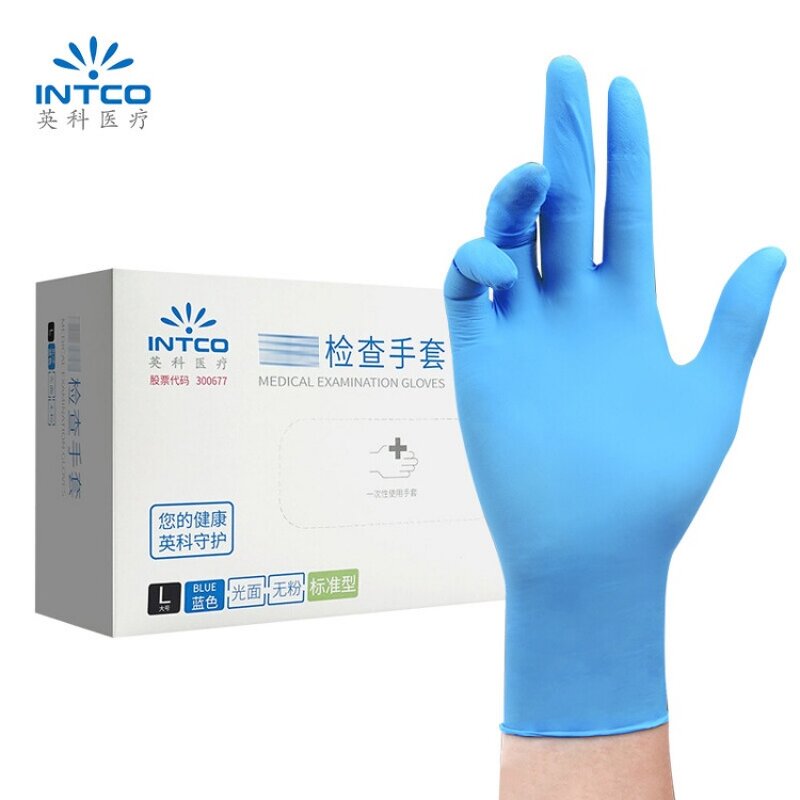 Disposable Nitrile Gloves Manufacturer - INTCO Blue Examination Powder Free Textured