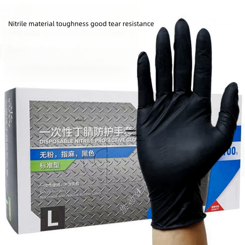 Disposable Nitrile Gloves Manufacturer - INTCO Black NBR Waterproof Non-slip Textured