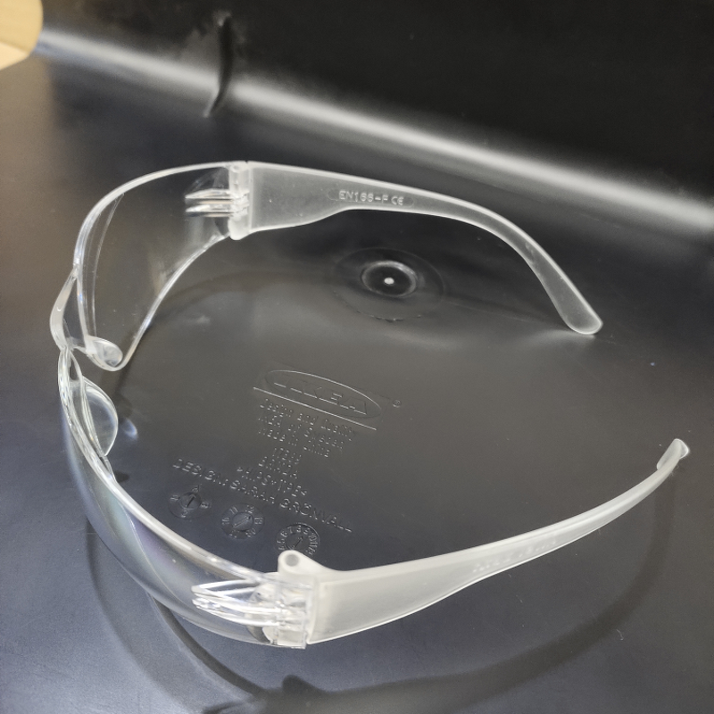 Safety Glasses Manufacturer - Integrated Nose Bridge Rimless Anti-impact Anti UV
