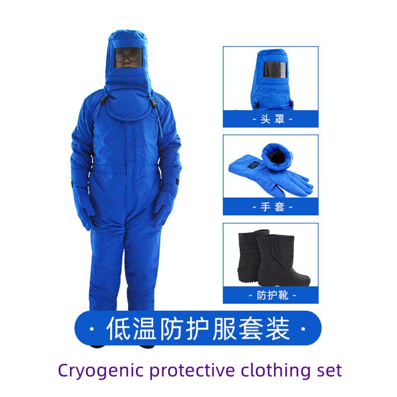 Cryogenic Protective Clothing Manufacturer - Protecting Against Liquid Nitrogen Spills Splashes