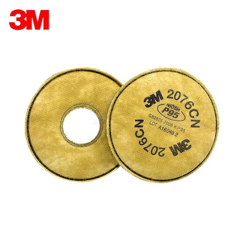 P95 Cartridge Filter Manufacturer - 3M Hydrogen Fluoride Acid Gas Relief Particulate 2076 CN