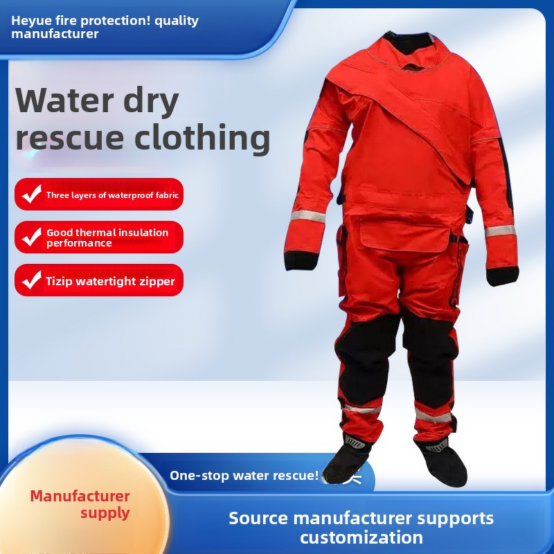 Protective Suit Manufacturer - Thermal Waterproof One-Piece Adult Fire Rescue