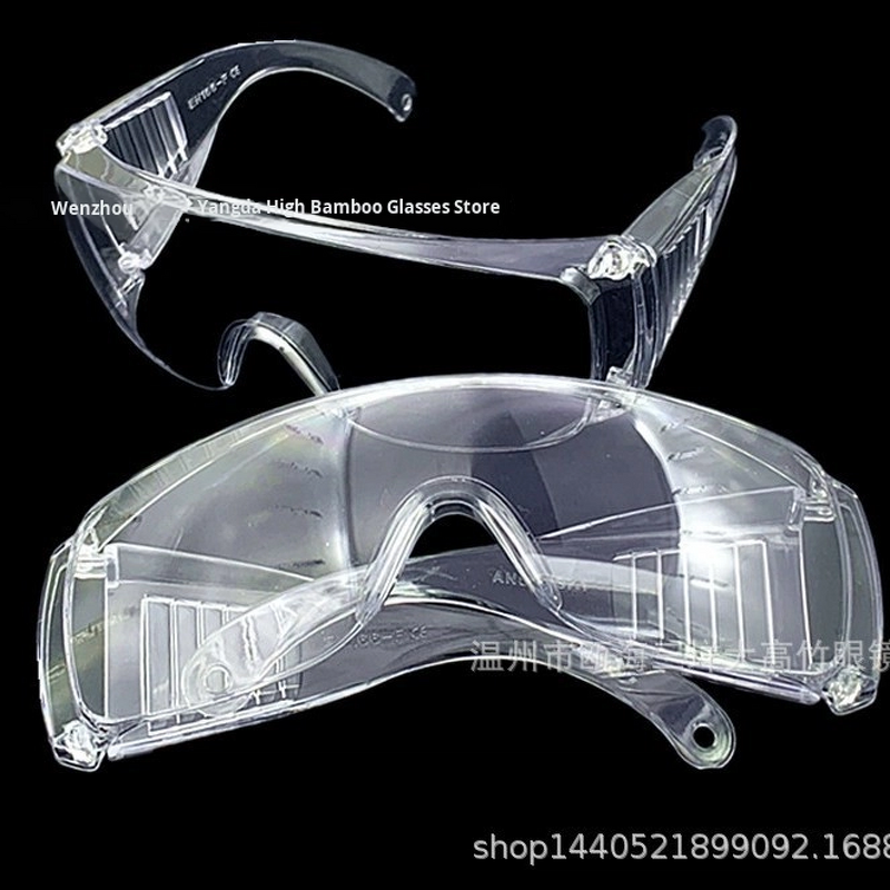 Cycling Glasses Factory - High Definition Flat Dustproof Insectproof