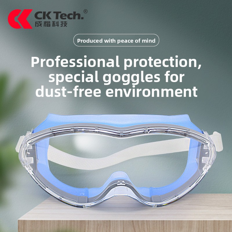 Eye Protection Glasses Manufacturer - Food Workshop Anti-Splash Anti-Scratch