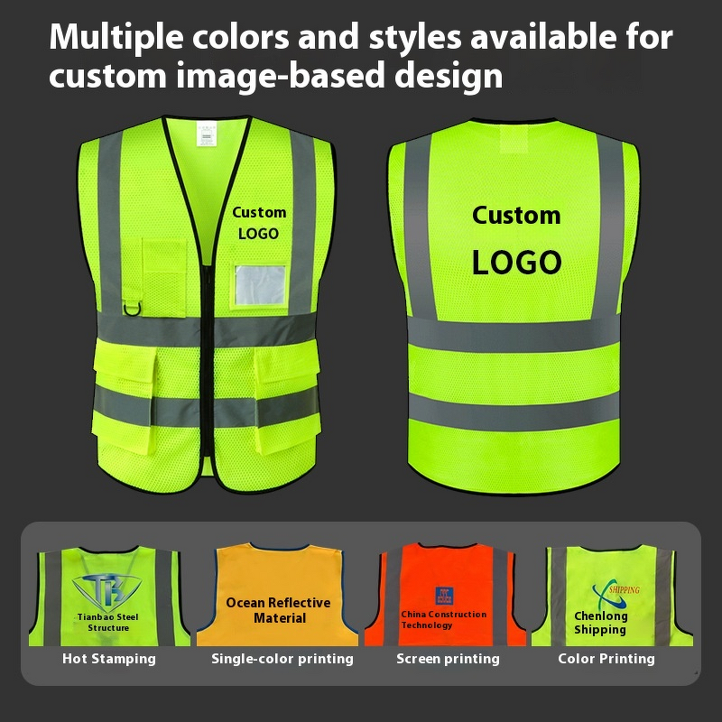 Safety Vest Factory - Customizable Logo Printed Construction Driving Clothing