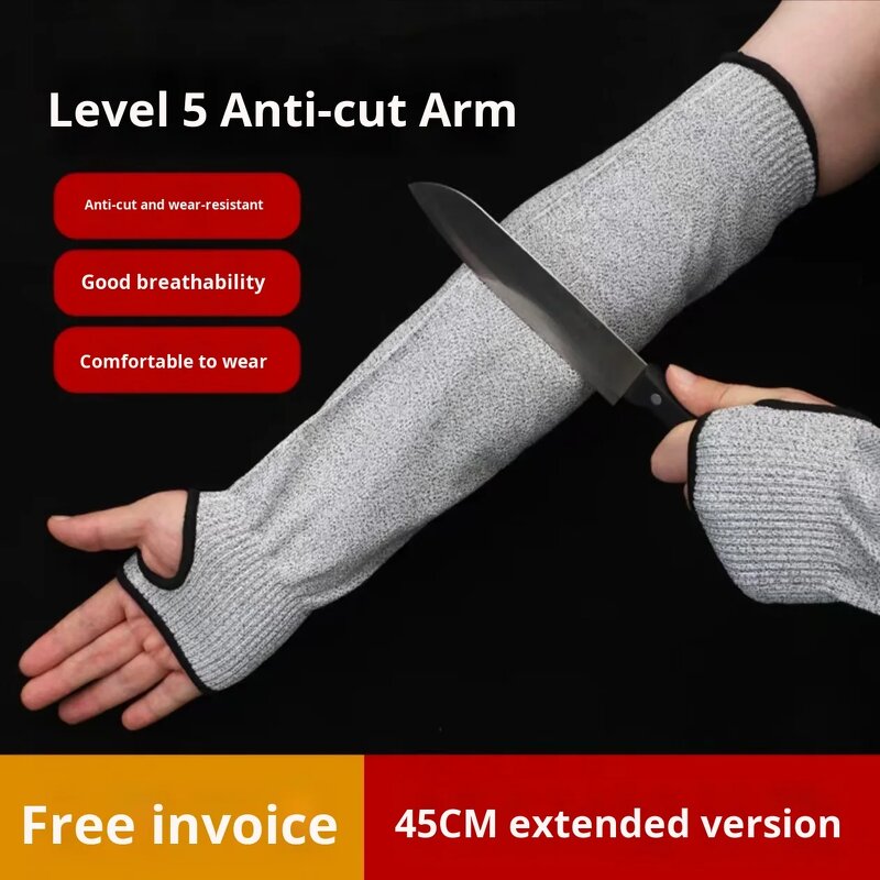Protective Sleeves Manufacturer - Wholesale Wear-Resistant Breathable Five-Level Anti-Cut Arm Guards
