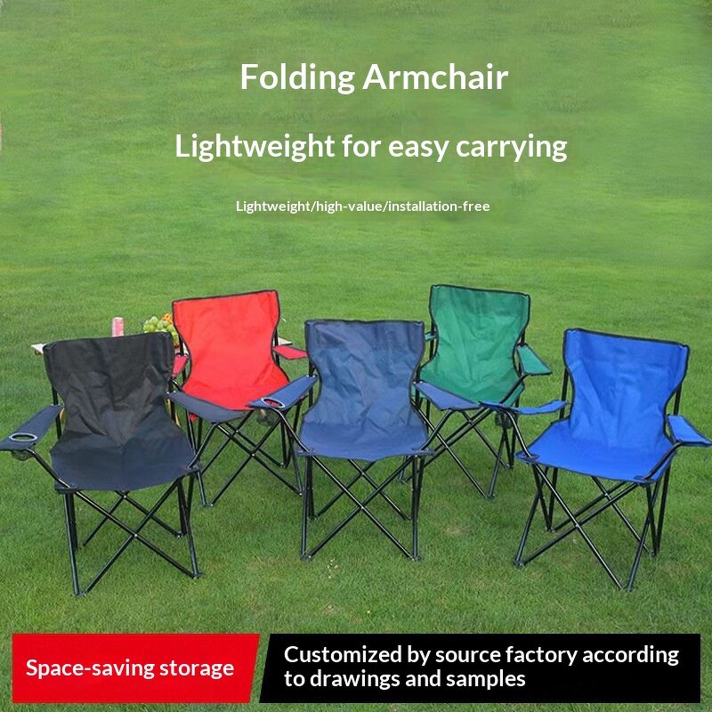 Camping Chair Manufacturer - Oxford Fabric Fishing Outdoor Chair Garden Sitting Recliner