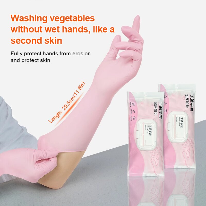 Nitrile Gloves Factory - 12 Inch Long Powder Free Latex Free Logo Custom