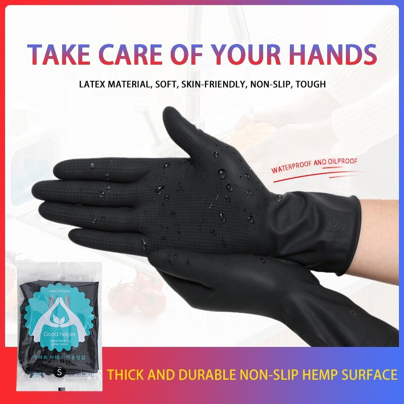 Latex Gloves Factory - New Thickened Hot Dyed Baked Oil Rubber Hairdressing