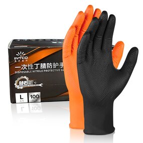 Nitrile Gloves Manufacturer - Heavy Duty Masonry Textured Automotive Mechanical