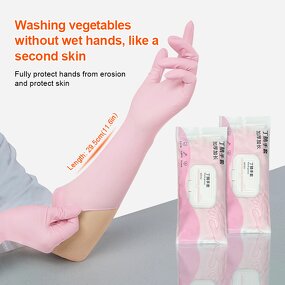 Nitrile Gloves Manufacturer - 12 Inch Heavy Duty Mechanical Repair Food Safety