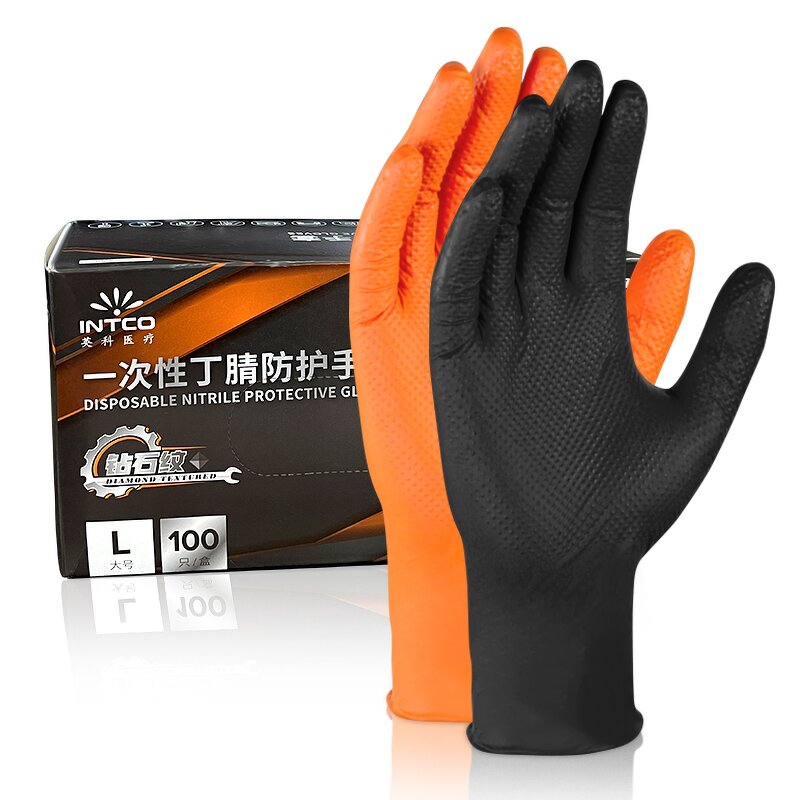 Nitrile Gloves Manufacturer - Fast Delivery Diamond Texture Industry Food Service